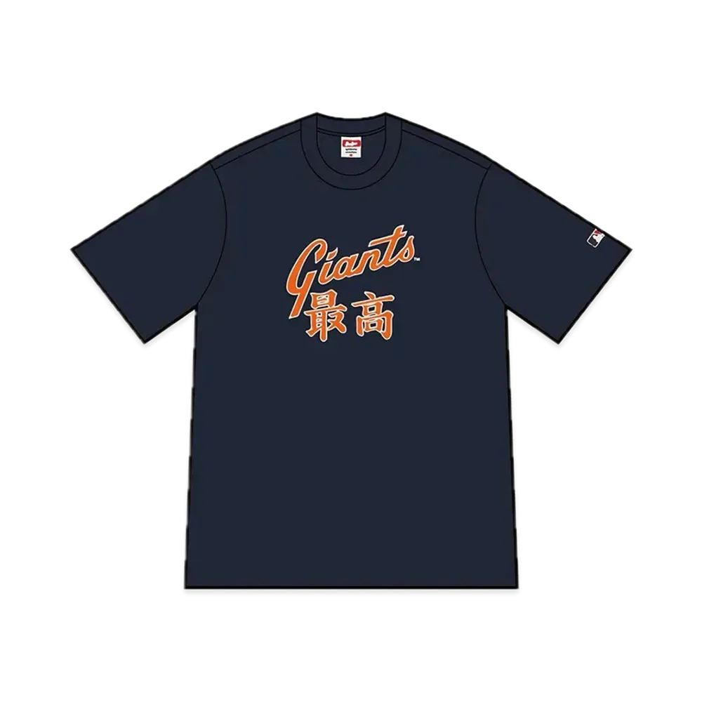 Supreme x MLB Kanji Teams Tee "Navy"
