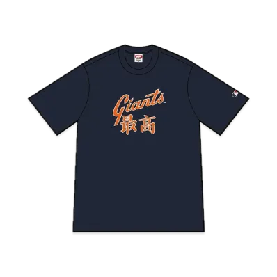 Supreme x MLB Kanji Teams Tee "Navy"
