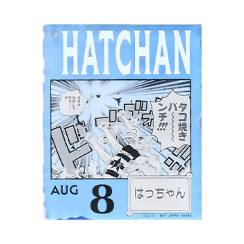 BANDAI "Ichiban Kuji" -ONE PIECE BASE SHOP Lottery 366DAYS OF BIRTHDAYS- Birth Month January-March Ryo Colors Acrylic Block Charm Prize 8/8 Hatchan