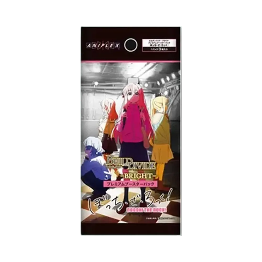 ビルディバイドブライト プレミアムブースターパック「ぼっち・ざ・ろっく!」パック