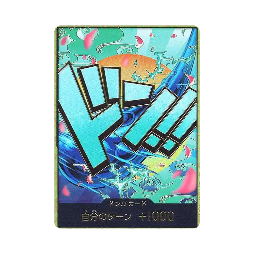 DON!! Card : Yamato Super Parallel (Premium Booster "One Piece Card The Best")