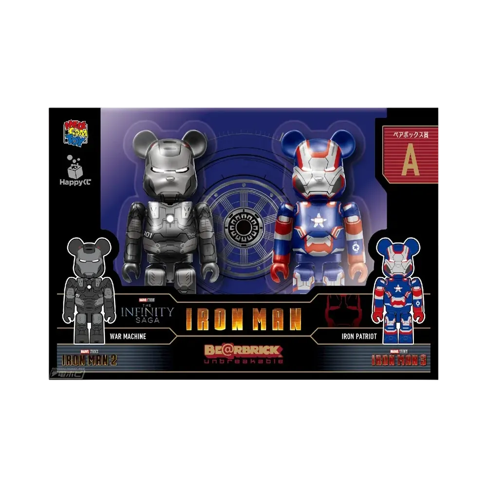 Bearbrick x Marvel Infinity Saga Iron Man Happy Lottery Pair Box Award A [War Machine] & [Iron Patriot] 100% "Multi"