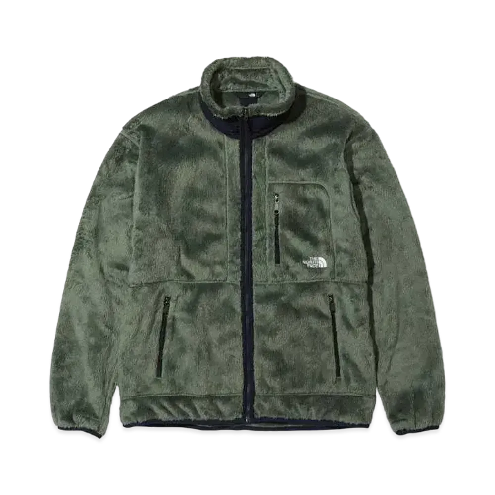 The North Face ZI Magne Extreme Versa Loft Jacket "Ro-reru Ris Green"