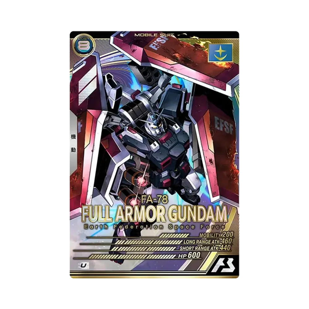 FA-78 フルアーマー・ガンダム U [LX01-006](機動戦士ガンダム アーセナルベース「リンクステージ シーズン 1」)