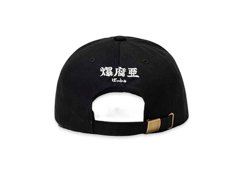Buffer x Sega Shinobi Cap Buffer x Sega Shinobi Cap