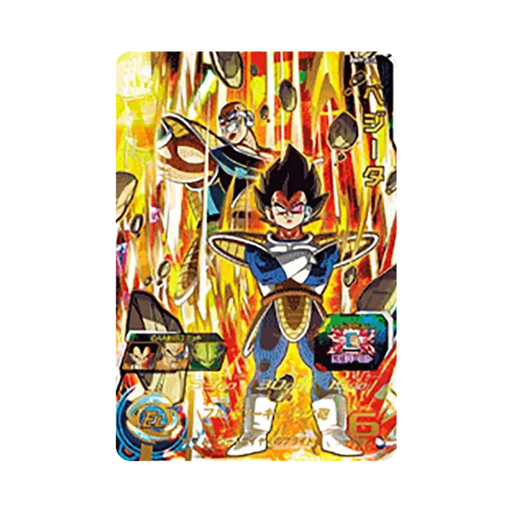 ベジータ UR [BM9-036](スーパードラゴンボールヒーローズ「ビッグバンミッション 9弾」)
