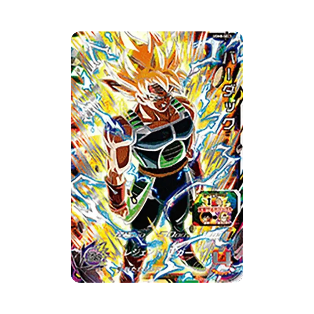 バーダック UR[UGM8-SEC3](スーパードラゴンボールヒーローズ ウルトラゴッドミッション 8弾)