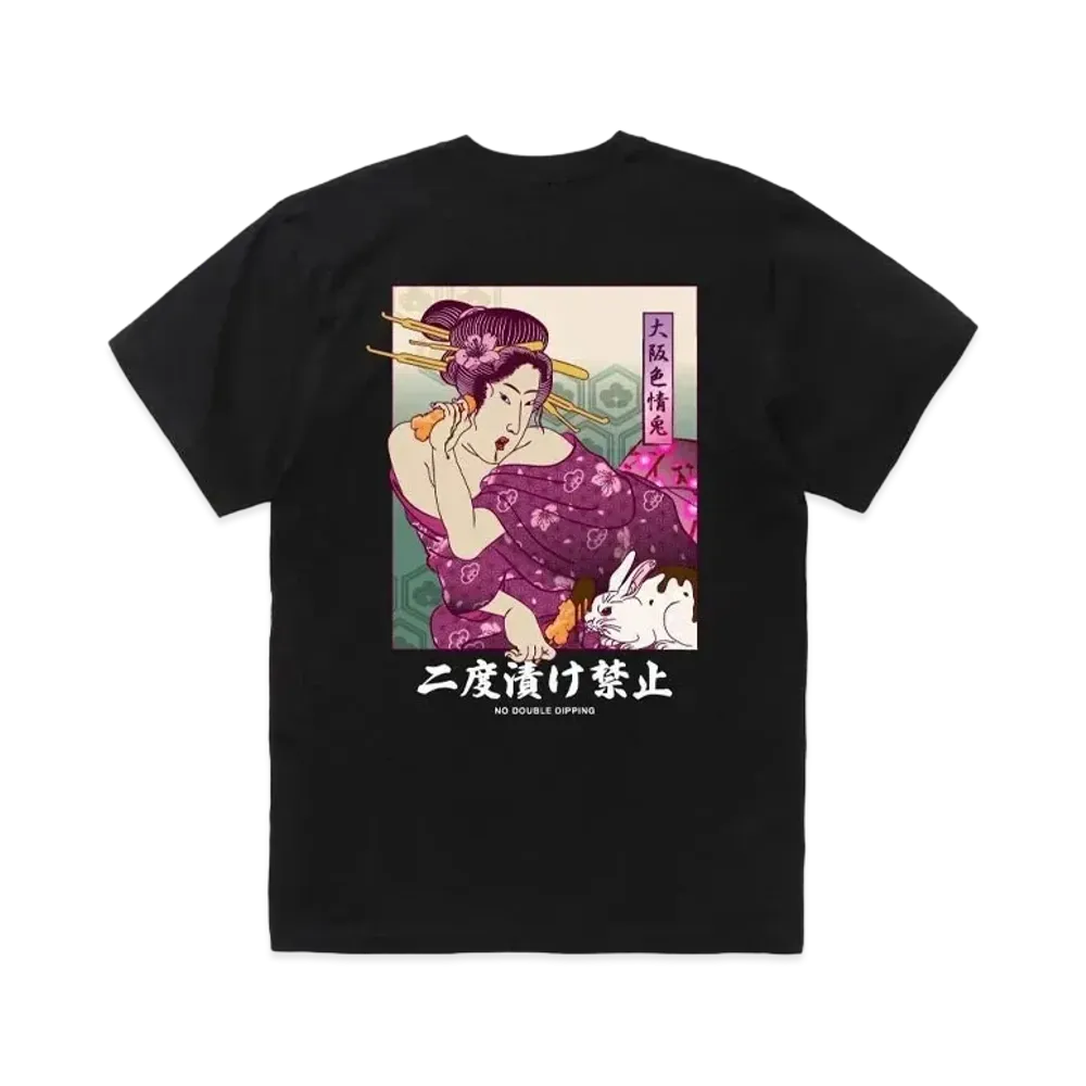 FR2 Osaka Exclusive Products UME Ukiyoe T-shirt "Black"