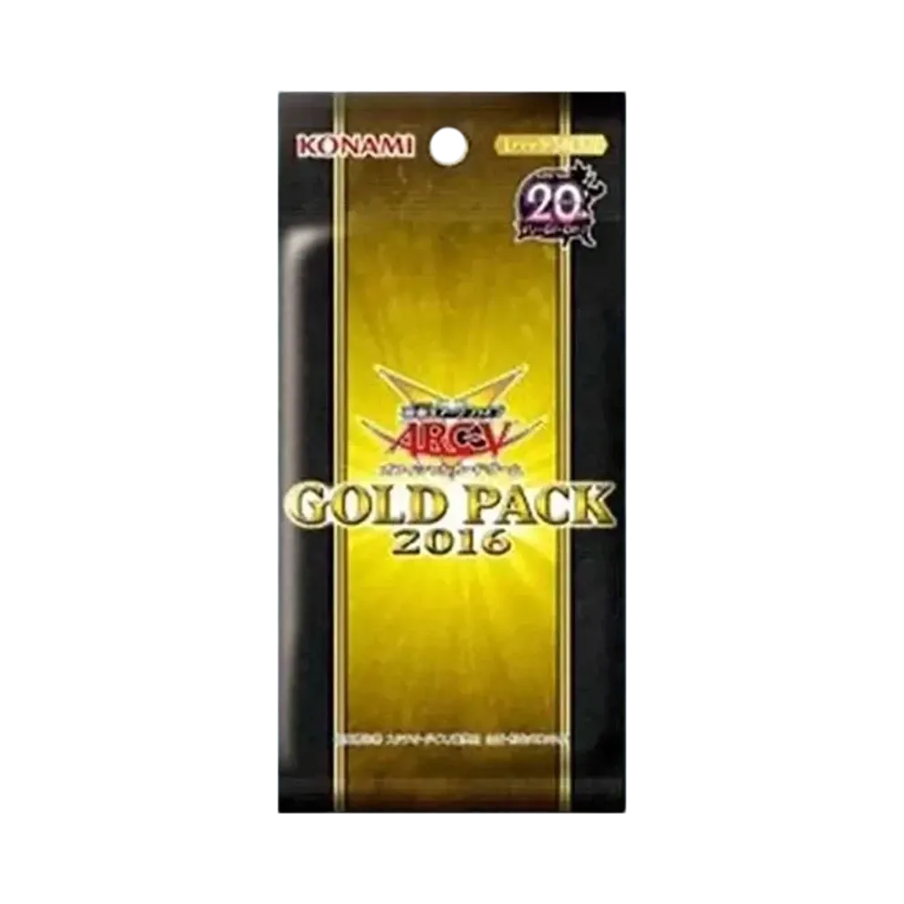 遊戯王アーク・ファイブ OCG ゴールド パック 2016 パック