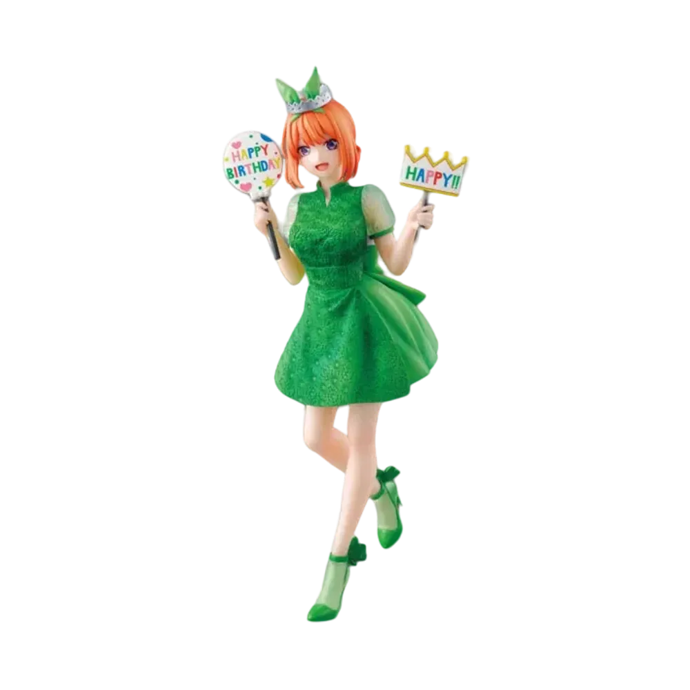 BANDAI "Ichiban Kuji" -The Quintessential Quintuplets ~Quintuplets celebration~- D Prize Nakano Yotsuba Figure