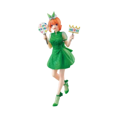 BANDAI "Ichiban Kuji" -The Quintessential Quintuplets ~Quintuplets celebration~- D Prize Nakano Yotsuba Figure