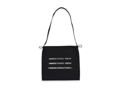 Graphpaper x AMBIENT KYOTO-TOKYO Voile Gabardine Drawstring Bag "Navy"