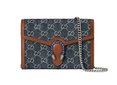 GUCCI Dionysus Mini Chain Bag