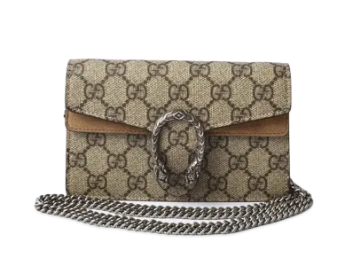 GUCCI Dionysus Mini Chain Bag "Beige"