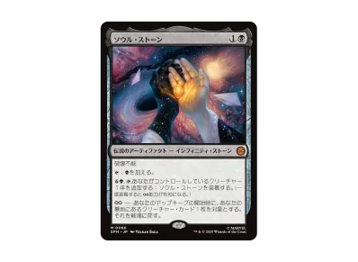マジックザギャザリング「マーベル スパイダーマン」プレイ マジックザギャザリング「マーベル スパイダーマン」プレイ
