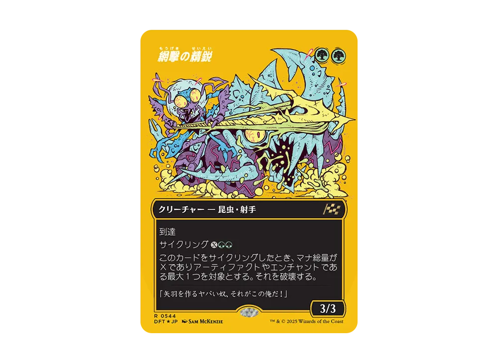 シルバーの盾　匿名発送　レプリカ 710IirC1oeL._UF350,350_QL80_.jpg