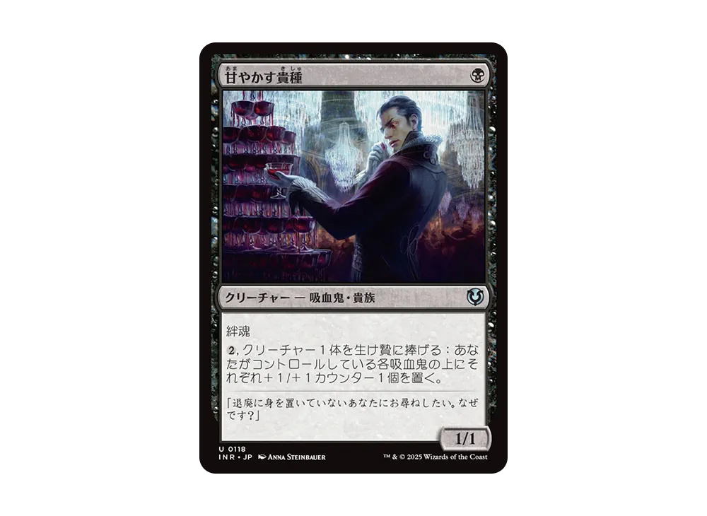jp_a56f358b89-of.webp