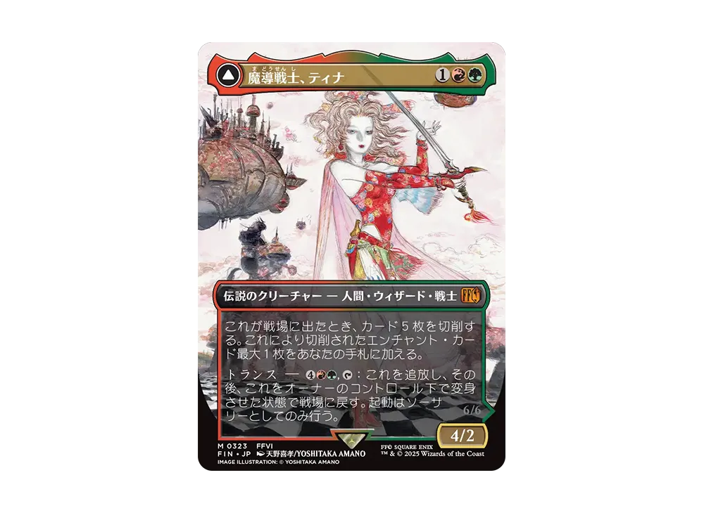 jp_eec8d557e6-of.webp?size=m jp_eec8d557e6-of.webp?size=m
