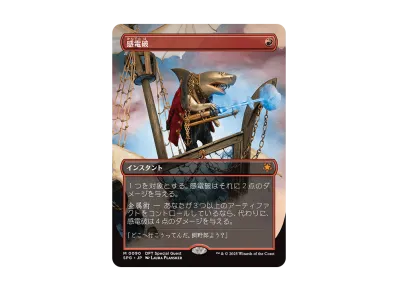 jp_f431b81105-of.webp?size=m jp_f431b81105-of.webp?size=m