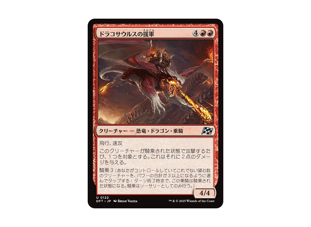 うさ@プロフ必読 専用 BabyThree ♡ももうさぎ@プロフ必読♡様専用 - メルカリ