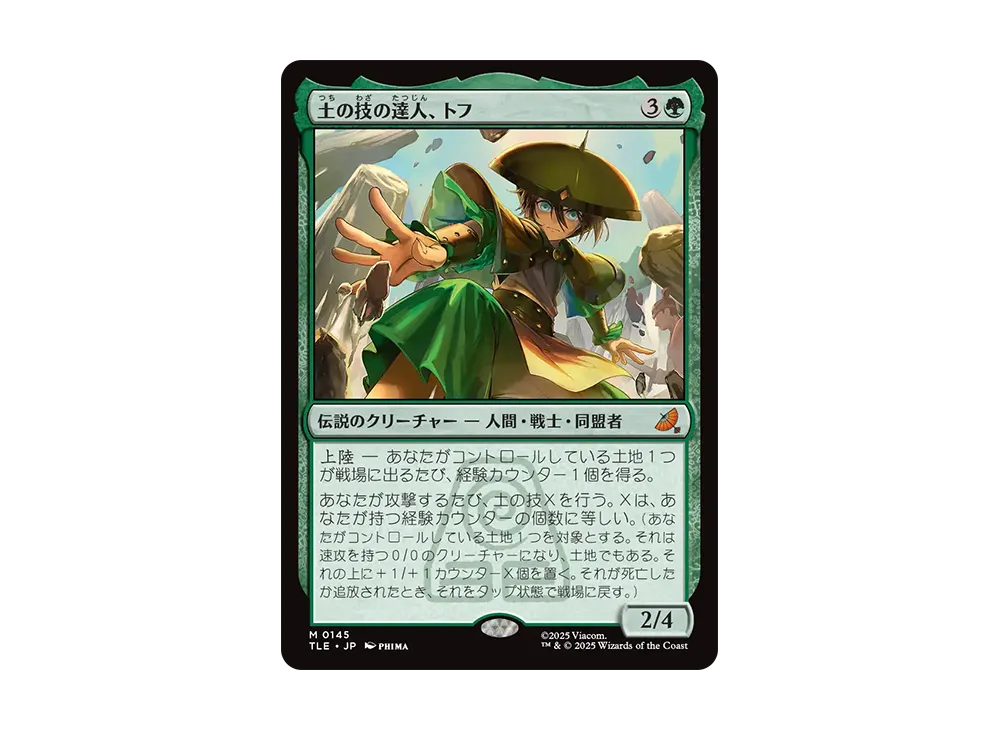 日動工業株式会社｜LEDパワーライト60W 三脚式 XVGB3MA 警告灯、3層ライトタワー、24V AC/DC 常時点灯、折りたたみ式ベースショートポール