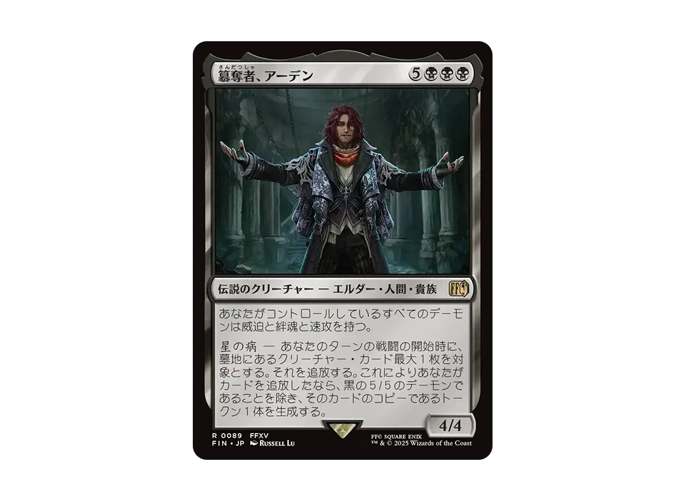 mtg card stock thickness Finding The Right Photo Paper Thickness : r/magicproxies