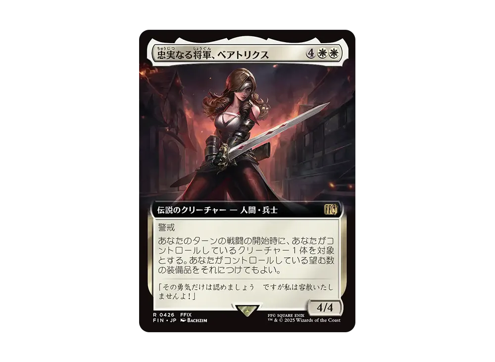 mtg cycling commander deck MTG Commander Deck EDH Deck Gavi, Nest Warden 100 Magic Cards Custom Deck  Cycling Cycle Jeskai