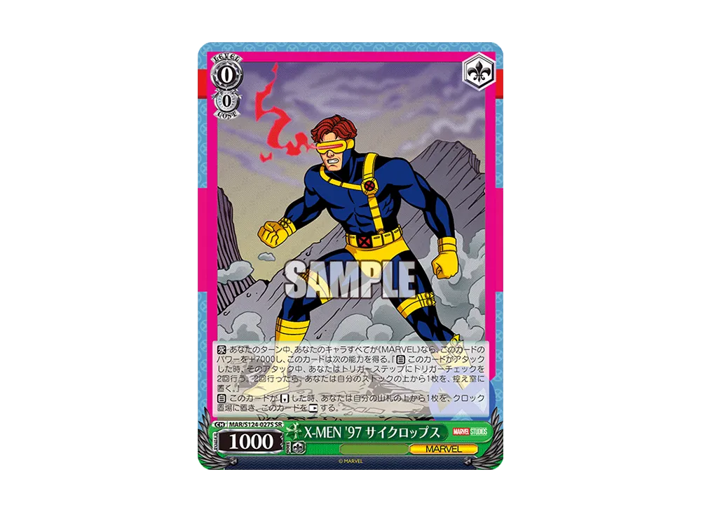 X-MEN '97 サイクロップス SR [MAR/S124-027S](ブースターパック「マーベル Vol.3 [マーベル スタジオ]」)