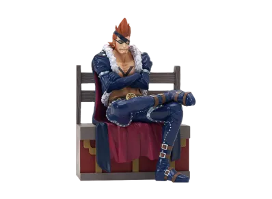 BANDAI "Ichiban Kuji" -One Piece Beast Pirates ~ Tobi Rokusou ~- C Prize X Drake Figure