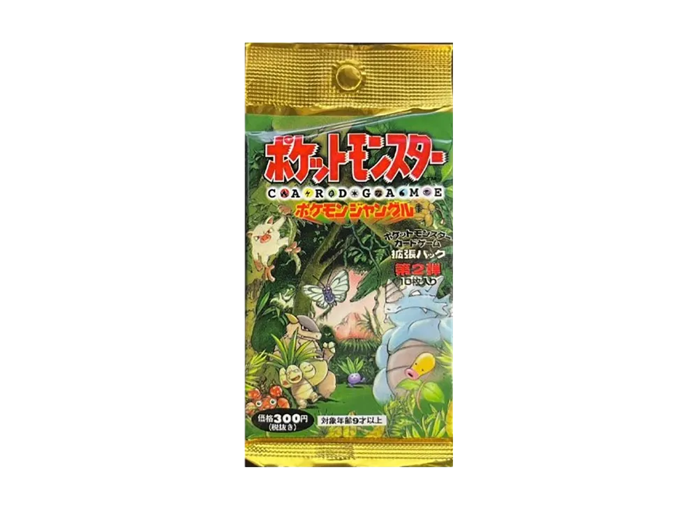 pkmn-139-2.webp?size=s pkmn-139-2.webp?size=s