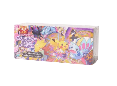 ポケモンセンター カナザワ オープン記念 スペシャルBOX pkmn-27.webp?size=m
