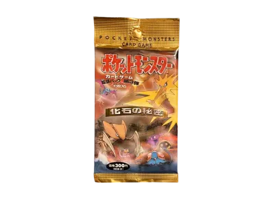 ポケットモンスター カードゲーム 第3弾 拡張パック 化石の秘密 パック (300円表記版)