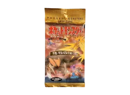 pkmn-388-2.webp?size=s pkmn-388-2.webp?size=s