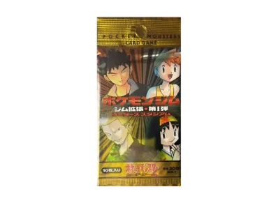 ポケットモンスター カードゲーム ポケモンジム ジム拡張第1弾 リーダーズスタジアム パック (300円表記版)