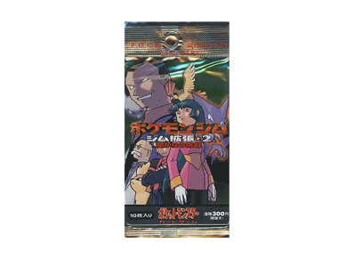 ポケットモンスター カードゲーム ポケモンジム ジム拡張第2弾 闇からの挑戦 パック (300円表記版)