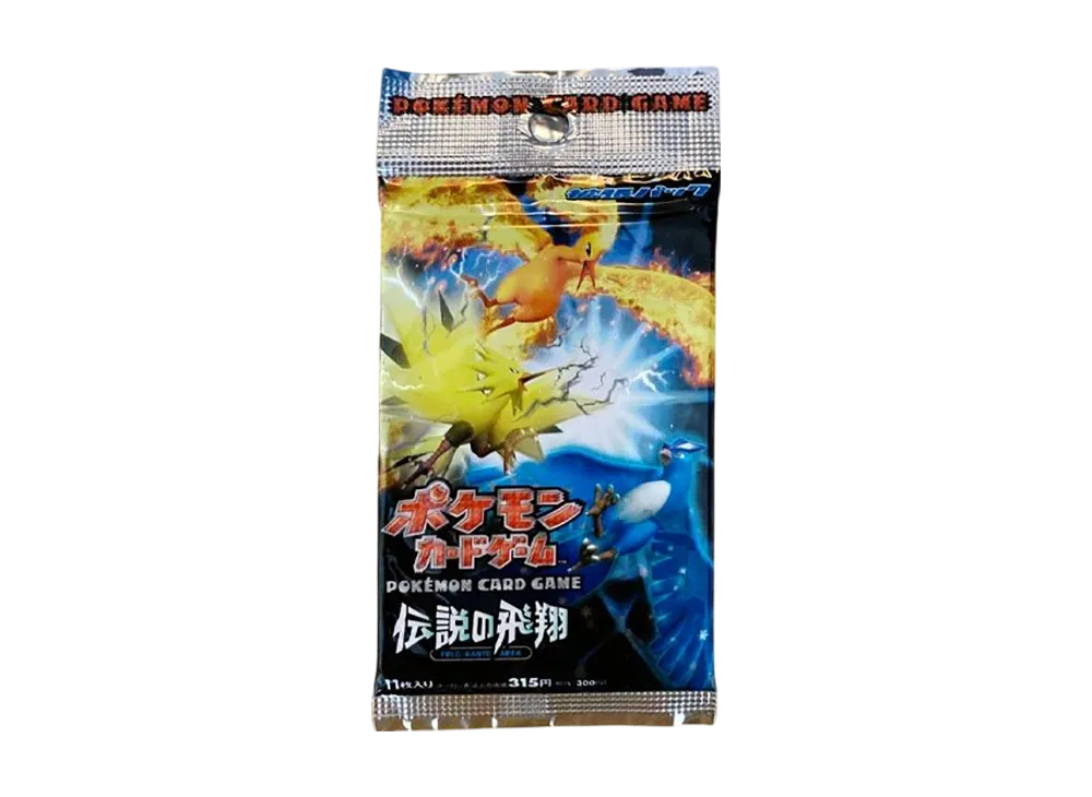 ポケモンカードゲーム 拡張パック 伝説の飛翔 再販 パック