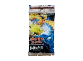 メタモン ☆ PCG 拡張パック 伝説の飛翔 キラ 072/082 美品 メタモン メタモン ☆ PCG 拡張パック 伝説の飛翔 キラ 072/082 美品 メタモン