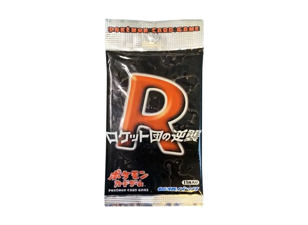 pkmn-408-P.webp?size=s pkmn-408-P.webp?size=s