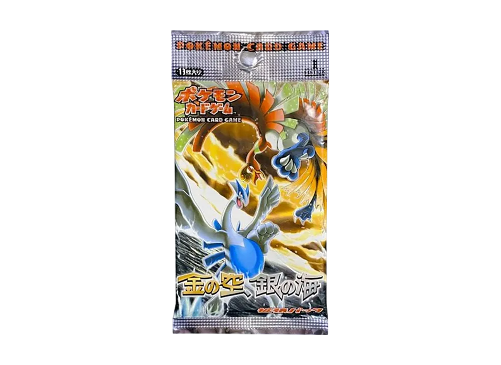 ポケモンカードゲーム 拡張パック 金の空、銀の海 1ED パック