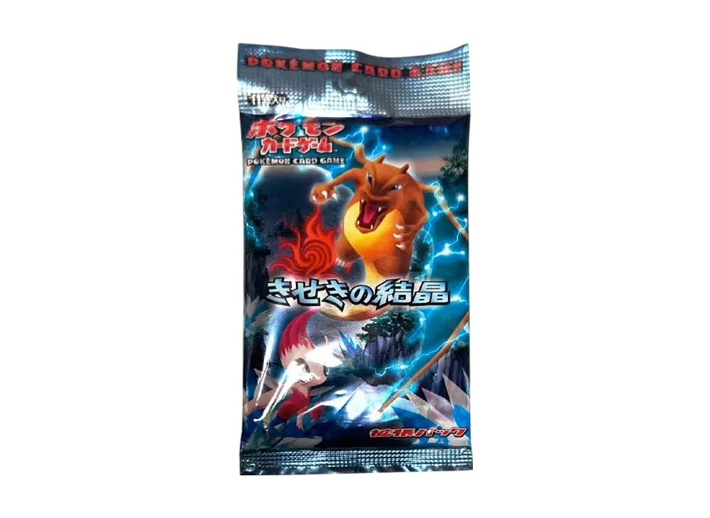 pkmn-413-P.webp?size=s pkmn-413-P.webp?size=s