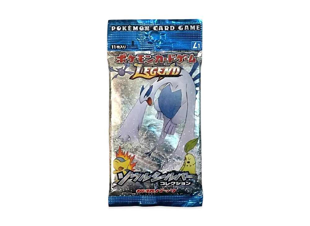 pkmn-424P.webp?size=l pkmn-424P.webp?size=l