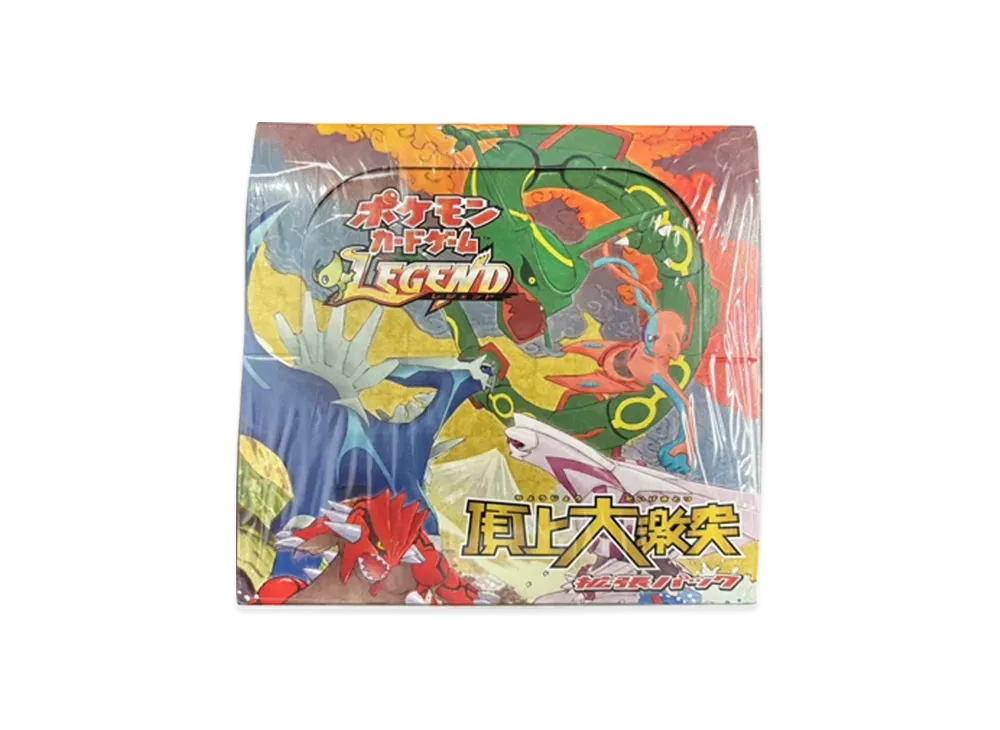 ポケモンカードゲーム LEGEND 拡張パック 頂上大激突 1ED ボックスの