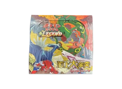 ポケモンカードゲーム LEGEND 拡張パック 頂上大激突 再販 ボックス