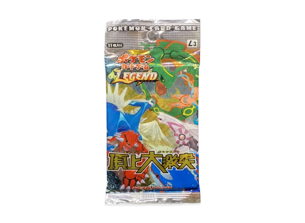 ポケモンカードゲーム LEGEND 拡張パック 頂上大激突 再販 パック