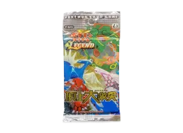 ポケモンカードゲーム LEGEND 拡張パック 頂上大激突 1ED パック通販 ポケモンカードゲーム LEGEND 拡張パック 頂上大激突 1ED パック通販