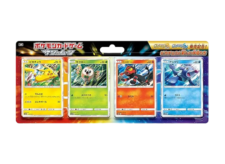 ポケモンカードゲーム サン&ムーン ピカチュウと新しい仲間たちの ポケモンカードゲーム サン&ムーン ピカチュウと新しい仲間たちの