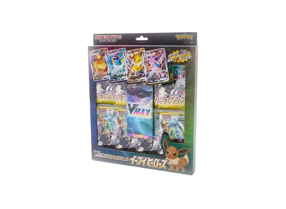 ポケモンカードゲーム ソード & シールド VMAX スペシャルセット イーブイヒーローズ