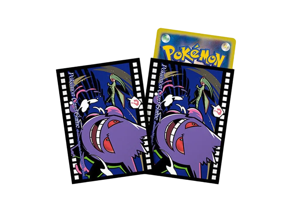 Pokemon Card Game Deck Shield Premium Gloss Midnight Agent -the cinema- Gengar
