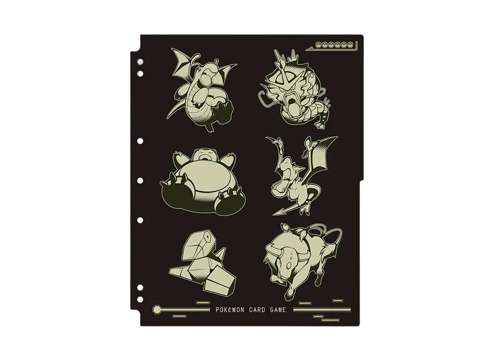 Pokemon Card Game Collection Refill Hakaikosen