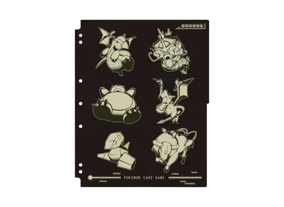 Pokemon Card Game Collection Refill Hakaikosen